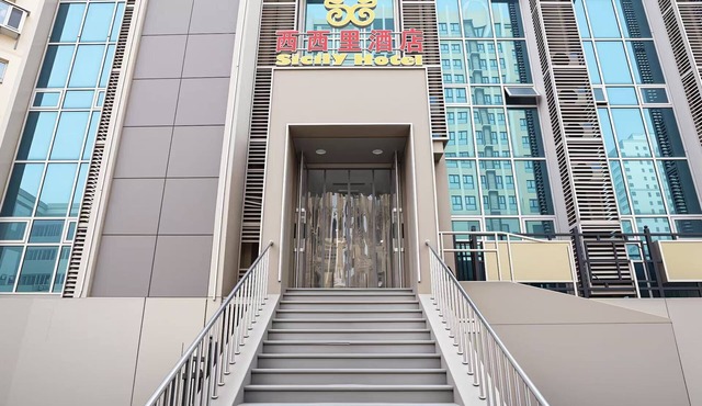 Xixili Hotel - Beijing West Station Store