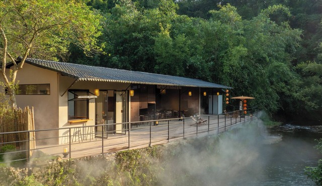 Xiyang Yishan Quiet Private Onsen Country Style Vacation Courtyard