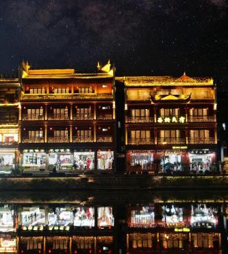 Xizha River View Homestay