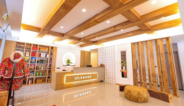Xuegu Xuefu Lai Inn