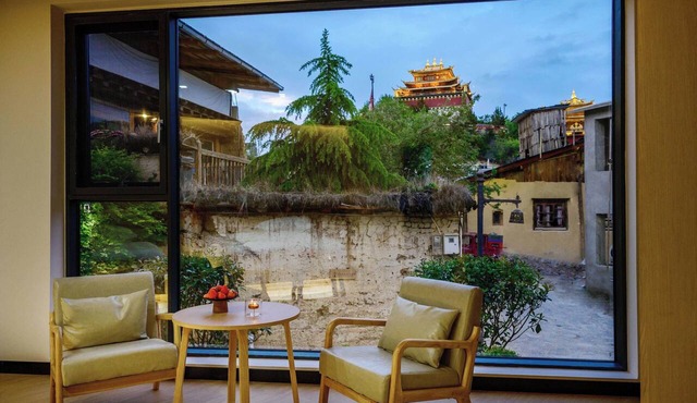 Xuejian Homestay