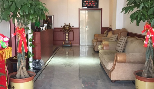 Xuhao Hotel