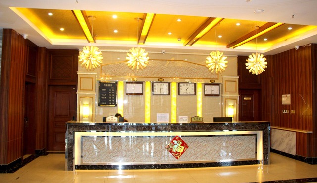 Yabuli Skier Hotel