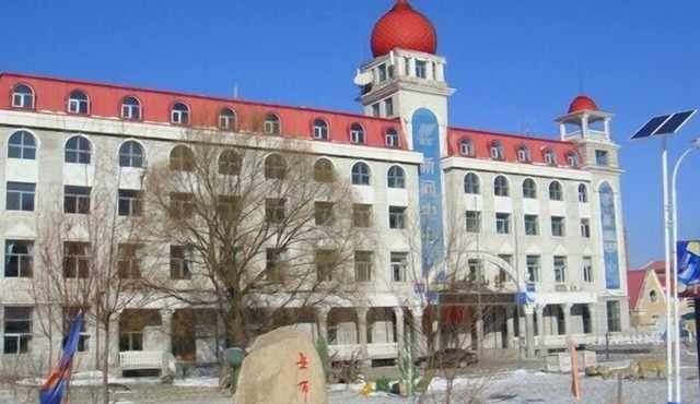 Yabuli Tongxin Manor