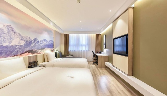 Yaduo Hotel Beijing Capital Airport