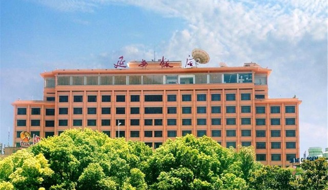 Yan'an Hotel