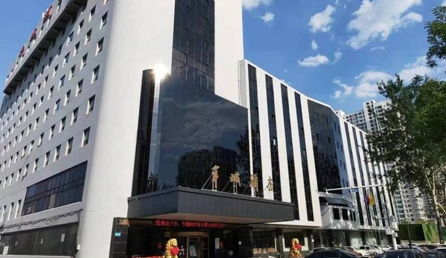 Yangcheng Hotel