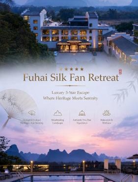Yangshuo Fuhai Silk Fan Retreat - Grand 5-star Li River Resort with rooftop pool & rare painted fan heritage beside