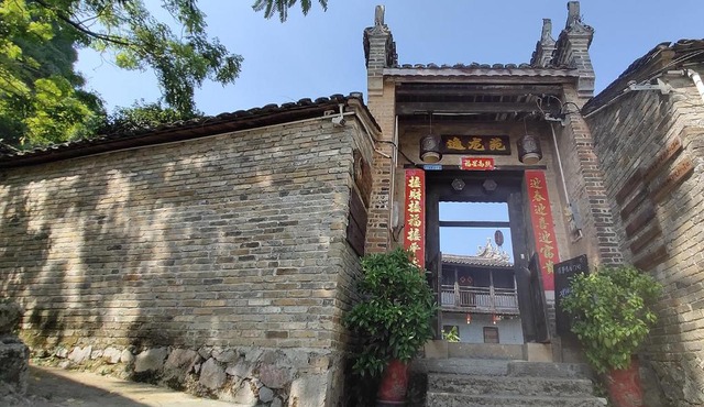 Yangshuo Loong Old House