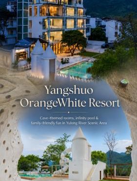 Yangshuo OrangeWhite Resort - An Exclusive Cave - Inspired Haven by the River - Featuring Panoramic Mountain Views-Infinity Pool & Alpaca Encounters & Tailor-Made Excursions