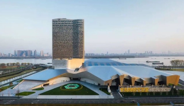 YangziRiverInternationalConferenceCenter