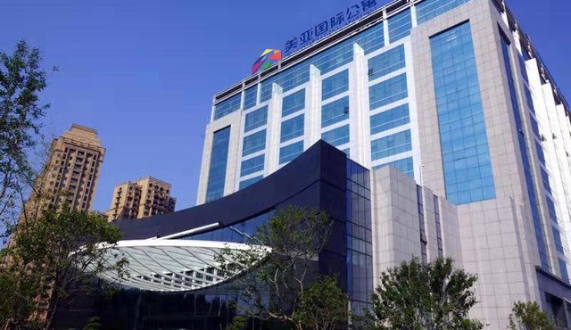 Yantai Meiya International ApartHotel (Previous Ramada Plaza)