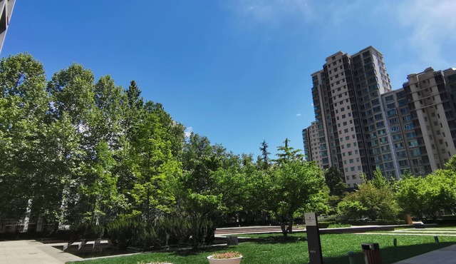 Yasmine Seasons Park Apartment Hotel