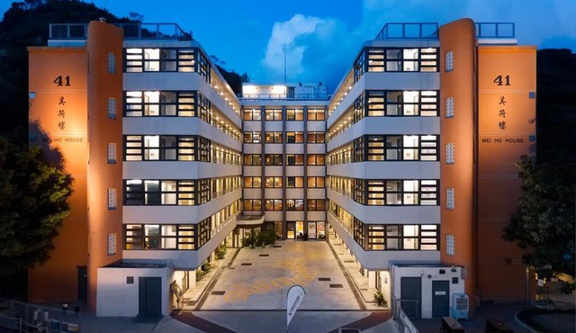YHA Mei Ho House Youth Hostel
