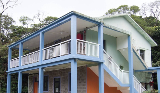 YHA Ngong Ping SG Davis Youth Hostel