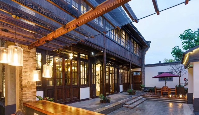 Yi Garden Cultural Hotel Disney Branch