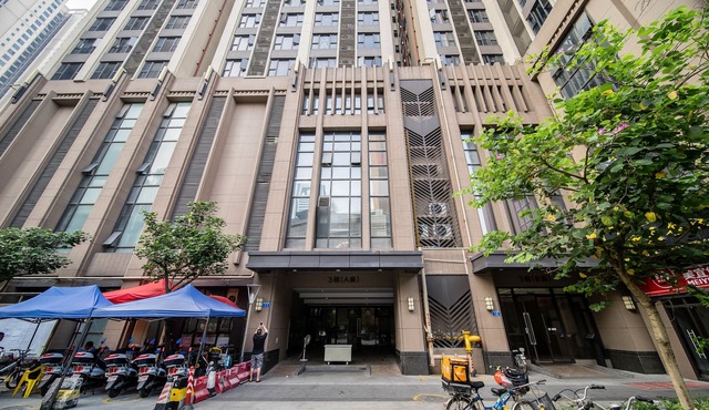 Yi Xiu Boutique Apartment