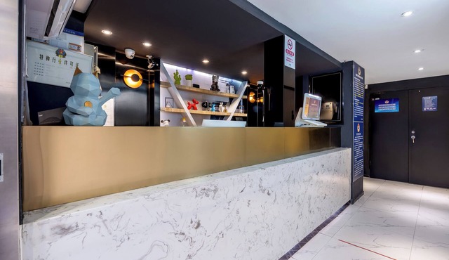 YiBai Hotel Beijing Wukesong Yuquanlu Subway Station Branch