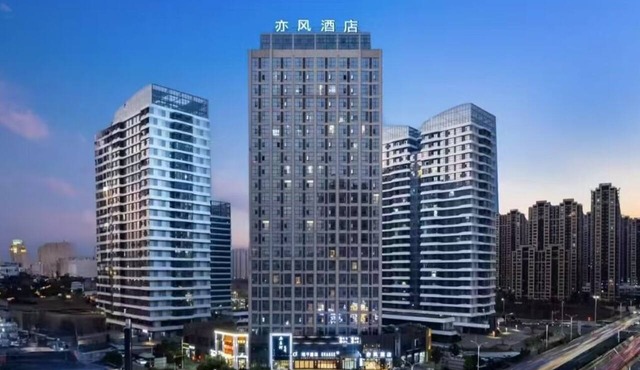 Yifeng hotel