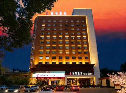 Yihe Hotel Luoyang