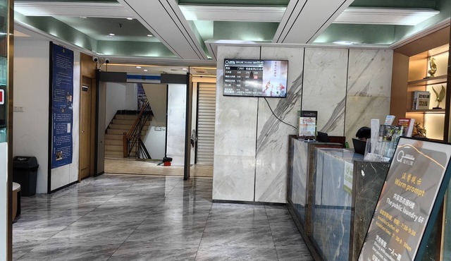 Yimi Apartment Guangyuan West Road Branch
