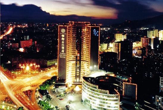 Yindo Jasper Hotel Zhuhai