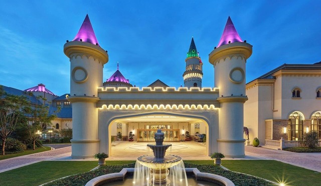 Yingde Chocolate Kingdom Hotel