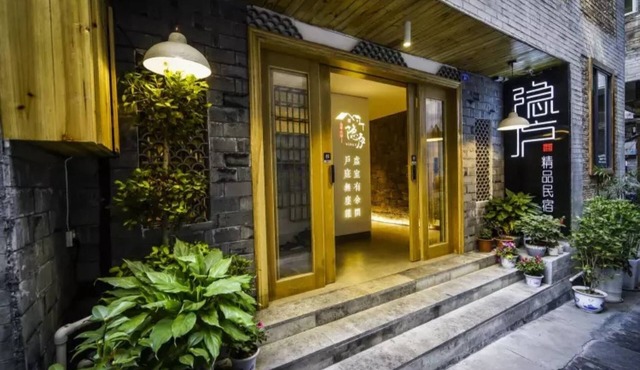 Yinlu Bedroom Fenghuang Hongqiao Shop