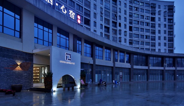 Yinqi Xinsu Hotel