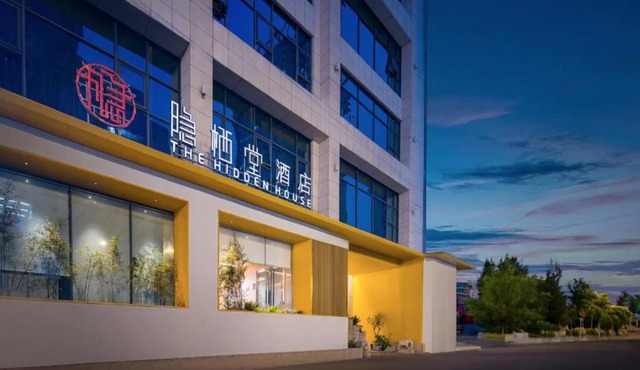 Yinxitang Suites Hotel