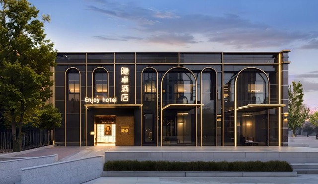 Yinzhuo Hotel Beijing