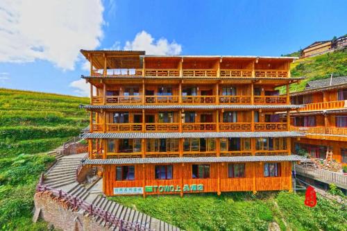 Yiran Residence Hotel,龙脊梯田怡然居所客栈
