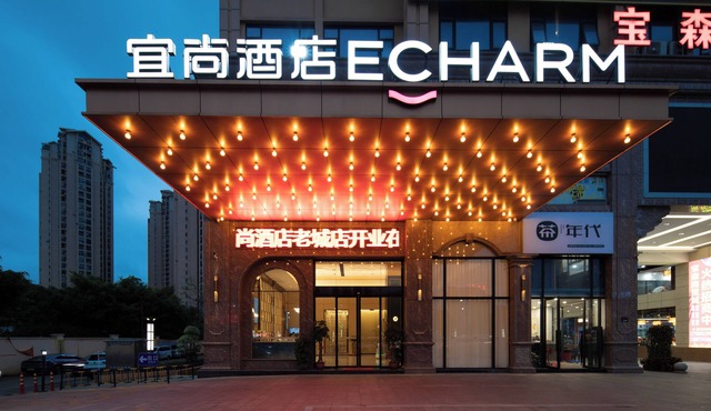 Yishang Hotel