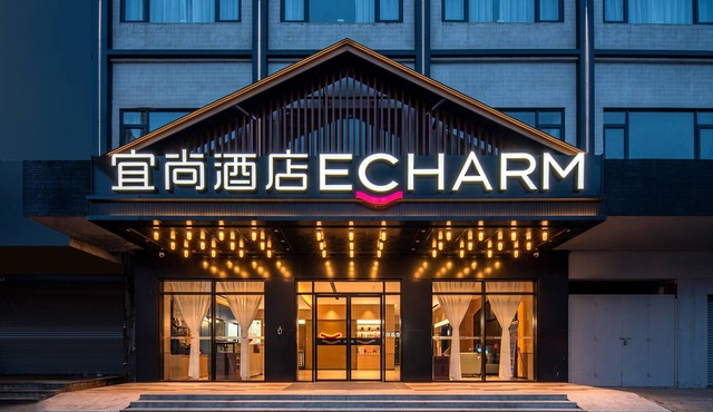 Yishang Hotel