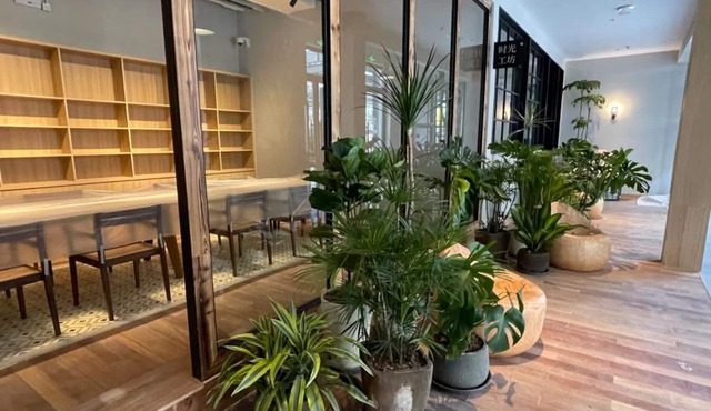 Yitel Hotel Shanghai ex Timeless Boutique House