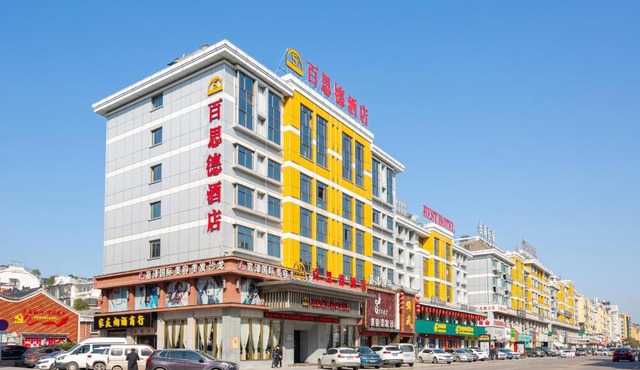 YiWu Best Hotel