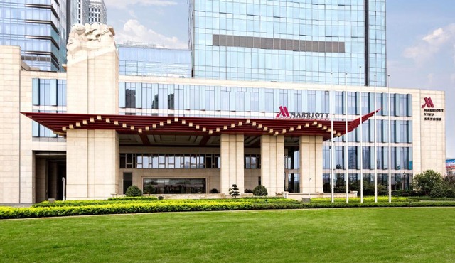 Yiwu Marriott Hotel