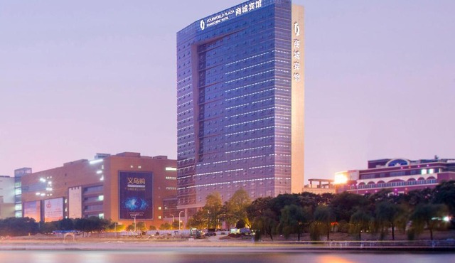 Yiwu Shangcheng Hotel