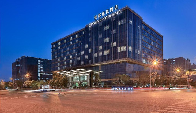 Yiwu Yandoo Yayue Hotel