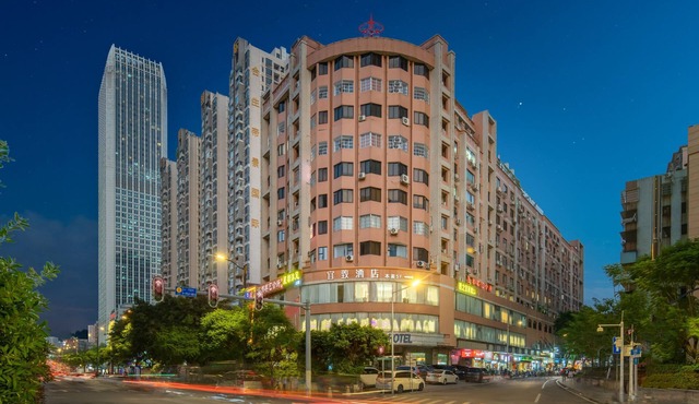 Yizhi Hotel Changgang Metro Station - Free Shuttle Bus during Canton Fair