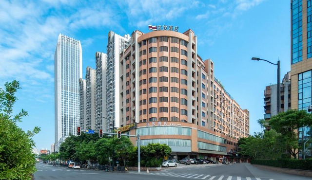Yizhi Hotel Changgang Metro Station
