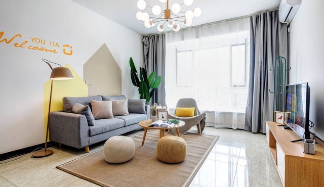 YOUJIA Apartment - Flower Valley II