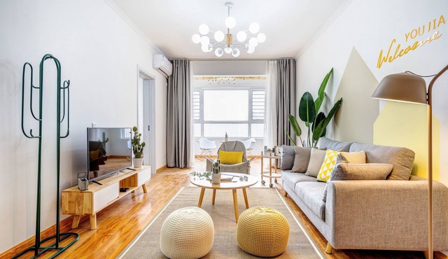 YOUJIA Apartment - South Ring