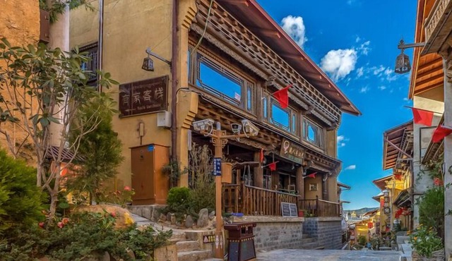 Youjia Hotel