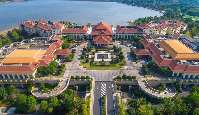 Your World International Conference Centre Hotel