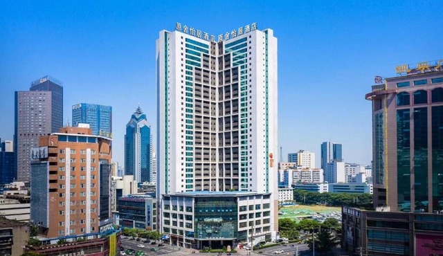 Yuanshe Yiju Hotel