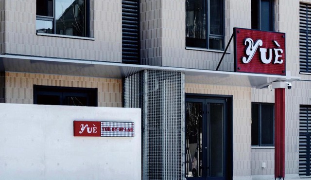 YUE HOTEL