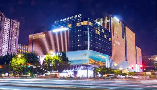 Yue Qing International Hotel BeiJing