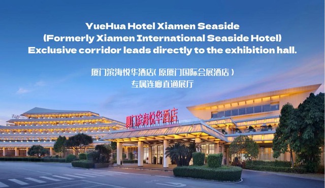 Yuehua Hotel Xiamen Seaside Hotel