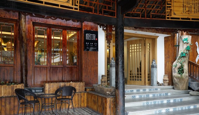 Yuexijiang Boutique Holiday Hotel